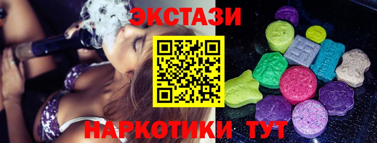  КОКАИН Кувандык