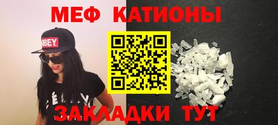 героин Коммунар