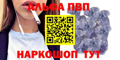 mdpv Конаково
