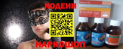 mdpv Конаково