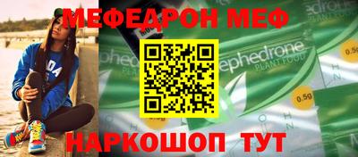 героин Коммунар