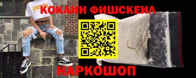 героин Коммунар