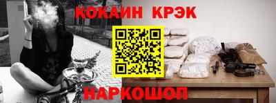 mdpv Конаково