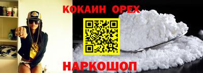 mdpv Конаково