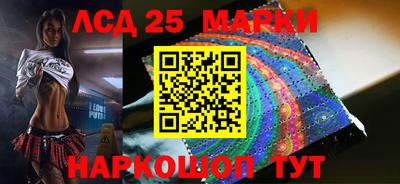 мефедрон VHQ Комсомольск-на-Амуре