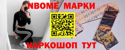 mdpv Конаково
