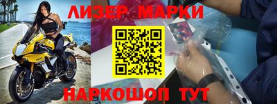 мефедрон VHQ Комсомольск-на-Амуре