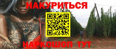 mdpv Конаково