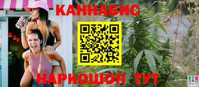 мефедрон VHQ Комсомольск-на-Амуре