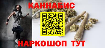 героин Коммунар