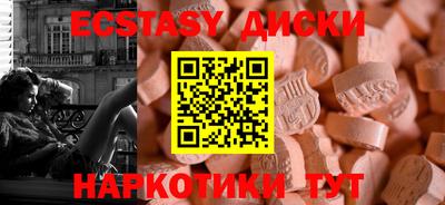 mdpv Конаково
