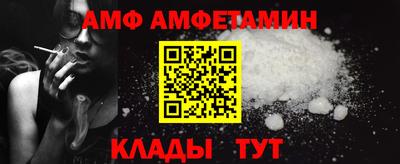 героин Коммунар