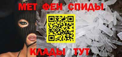 mdpv Конаково