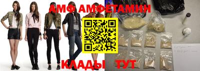героин Коммунар