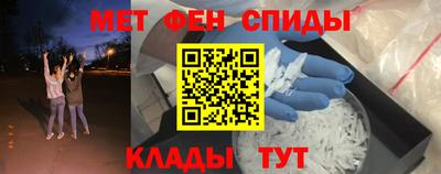 героин Коммунар