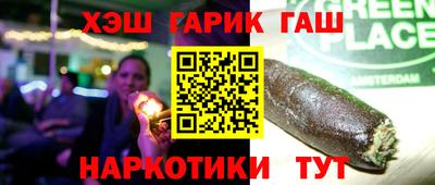 mdpv Конаково