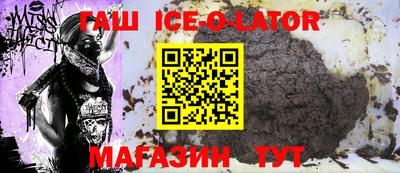 mdpv Конаково