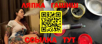 мефедрон VHQ Комсомольск-на-Амуре