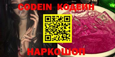 mdpv Конаково