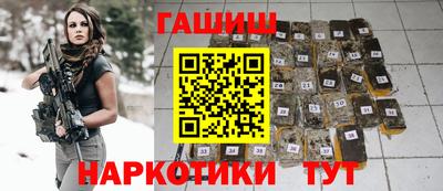 мефедрон VHQ Комсомольск-на-Амуре