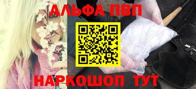 mdpv Конаково