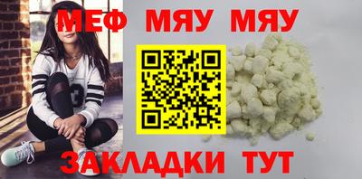 mdpv Конаково