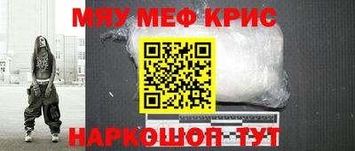 mdpv Конаково
