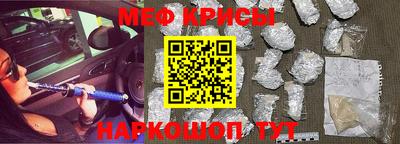 mdpv Конаково